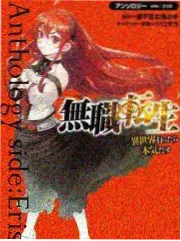 歌手2026 综艺海报